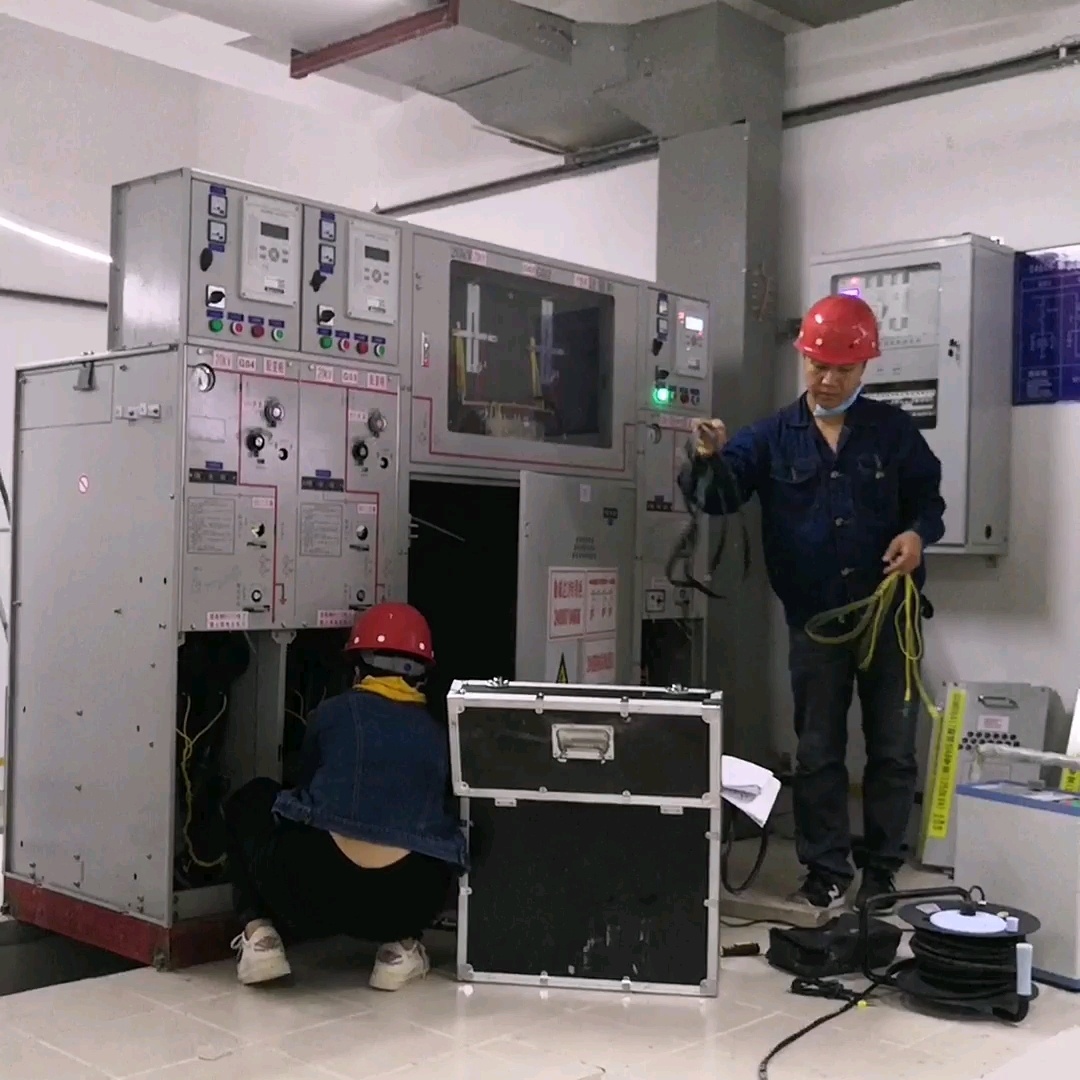 开关柜型式试验